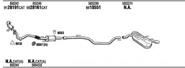 WALKER OPH17938A Система випуску ОГ