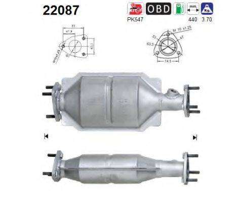 AS 22087 Каталізатор