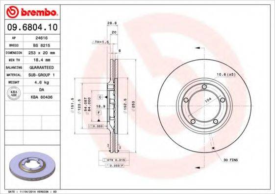 BRECO BS8215 гальмівний диск