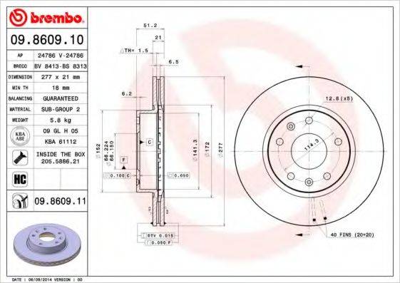 BRECO BS8413 гальмівний диск