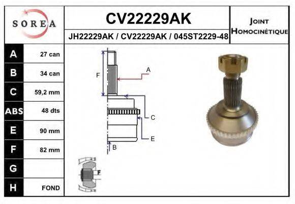 EAI CV22229AK Шарнірний комплект, приводний вал