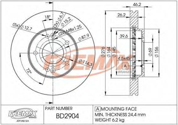 FREMAX BD2904 гальмівний диск