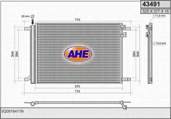 AHE 43491 Конденсатор, кондиціонер