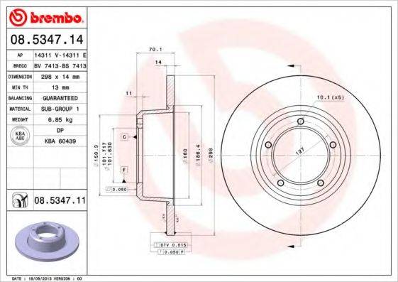 BREMBO 08534711 гальмівний диск