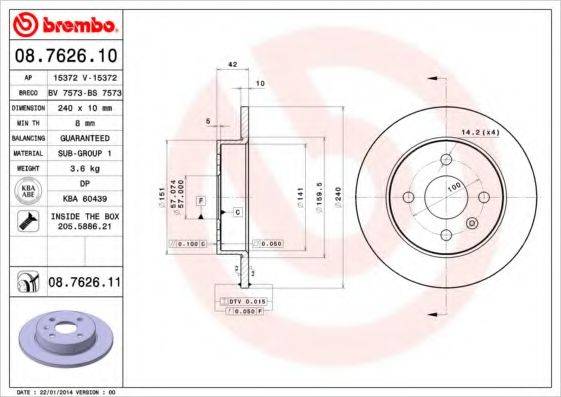 BREMBO 08762611 гальмівний диск