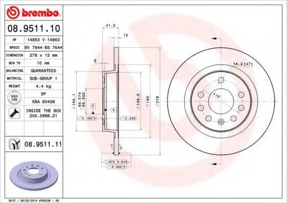 BREMBO 08951110 гальмівний диск