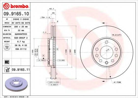 BREMBO 09916510 гальмівний диск